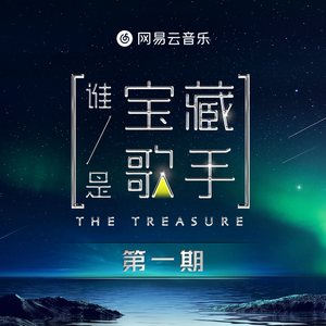 亚洲一区二区三区在线不卡在线观看
