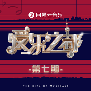 亚洲一区二区三区在线不卡在线观看
