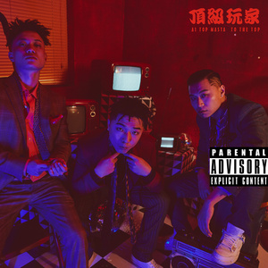 亚洲一区二区三区在线不卡在线观看
