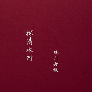 亚洲一区二区三区在线不卡在线观看
