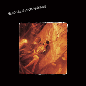 亚洲一区二区三区在线不卡在线观看
