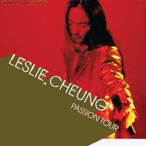 亚洲一区二区三区在线不卡在线观看
