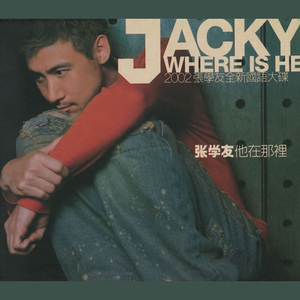 亚洲一区二区三区在线不卡在线观看
