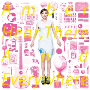 亚洲一区二区三区在线不卡在线观看
