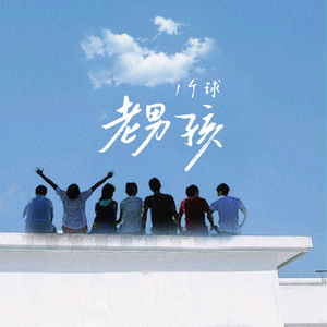 亚洲一区二区三区在线不卡在线观看
